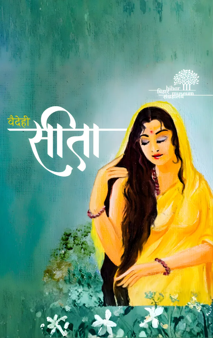 Vaidehi Sita